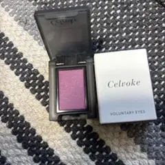 Celvoke Voluntary Eyes 14