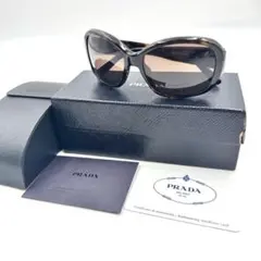 極美品✨PRADA プラダ　サングラス　付属品完備　ブラウン　遮光