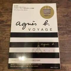 アニエスベー 雑誌