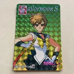 【当時品】キャラマイド セルカード 天王はるか 美少女戦士セーラームーン S 当時品】キャラマイド セルカード 天王はるか 美少女戦士