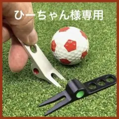 【新品】グリーンフォーク シルバー