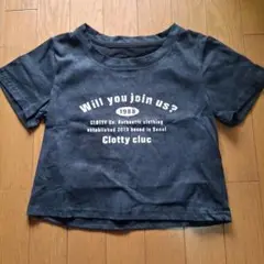 ダークグレー Tシャツ