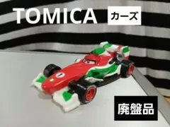Item thumbnail for item 7c07ae08-f4c8-4de9-89ce-00dc7bc7731f