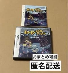 DSソフト　ポケモン不思議のダンジョン青の救助隊