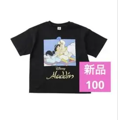 新品タグ付❤️しまむら　リトシー　アラジン　半袖　Tシャツ　100cm