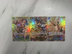 Item thumbnail for item 6e84772c-9df8-47df-93cd-d71a64645958