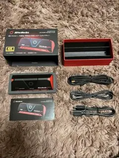 Live Gamer Portable 2 PLUS AVT-C878 PLUS
