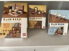 Amazon.co.jp: ハコルーム くまのがっこう ふたごのこども部屋