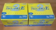 Item thumbnail for item 7428ccce-763e-4f5b-9689-6c877e44d778