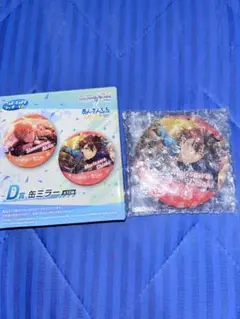 SEGA 1番くじ　森沢千秋　D賞缶ミラー②