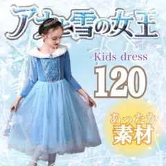 Item thumbnail for item 940b1d97-c465-49a2-9852-cf4dd0cd6a4c