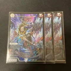 Item thumbnail for item db504498-8f06-4303-a4fb-b0c4c395dc97