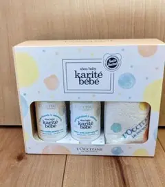 ロクシタン シア ベイビープチギフト ボディーソープ