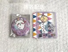 ちいかわパーク　缶バッジ　クリアカード　モモンガ