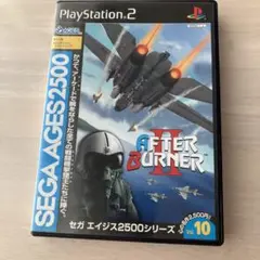 2025年最新】アフターバーナーii ps2の人気アイテム - メルカリ