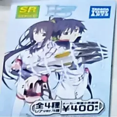Item thumbnail for item 125f0da6-ed36-451c-88a3-a896347d0e29