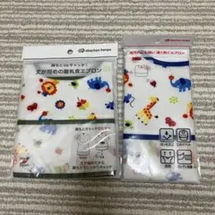 新品未使用　アカチャンホンポ 離乳食エプロン2枚セット