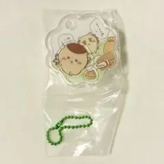 Item thumbnail for item 53d744d9-df05-40c5-85a8-6c94459c99cf