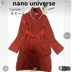 Item thumbnail for item ab917e4d-8127-4ad7-b1ad-802750c5c88e