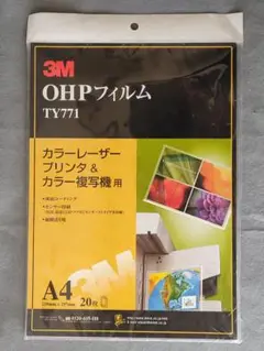 Item thumbnail for item 9bf1e10c-6029-4c77-bfde-ba494dead214