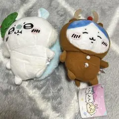 ちいかわぬいぐるみ 2個セット