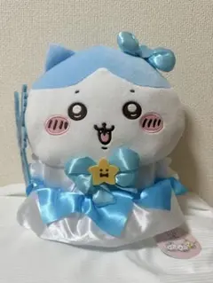 まじかるちいかわ　ハチワレ　BIGぬいぐるみ