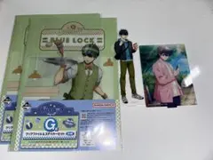 ブルーロック　一番くじ　潔世一　セット売り