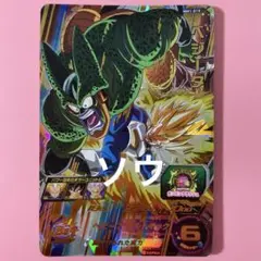 スーパードラゴンボールヒーローズ MM1-019 ベジータ②