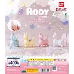 RODY ぷにぷにミニチュアフィギュア 全4種