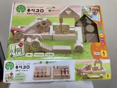 ウッディプッディはじめてのつみき キリコロ 24ピース