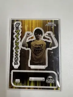 もこう 「加藤純一 第二回 配信者ハイパーゲーム大会 ガチャ」 A-5賞