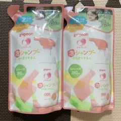 Pigeon 泡シャンプー　240ml×2 詰め替え　からまりするん