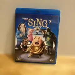 SING Blu-ray ディスク