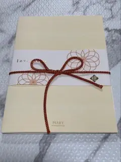 Item thumbnail for item d788834c-f828-4f51-a147-20542f13c21c