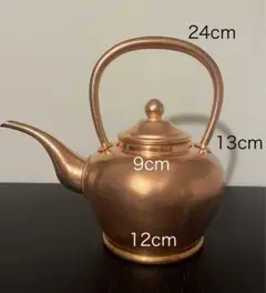 中国　銅薬缶(やかん) 新品未使用