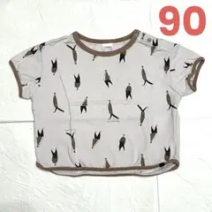 tete a teteテータテート　半袖Tシャツ　90cm おじさん柄茶色ゆるT
