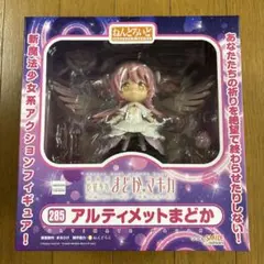 Item thumbnail for item 38694ae6-0f34-4a48-9dc5-157b97a83878