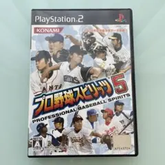 プロ野球スピリッツ 5