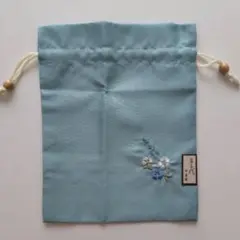 【新品】豆子代 刺繍入り巾着袋 水色