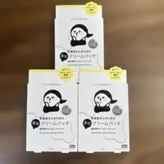 Item thumbnail for item f432bf87-79b5-480d-a91c-0e8130dfe61b