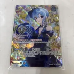 Item thumbnail for item 9ffbc078-976a-4efa-9385-aaca7862c85b