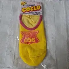 最終お値下げ‼️CO&LU ハイウェイルート056 イエローソックス