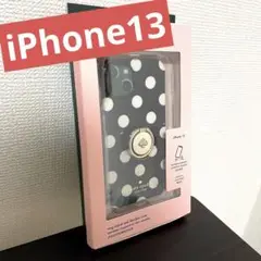【新品未使用】ケイトスペード iPhone 13 スマホ ケース ポルカ ドット