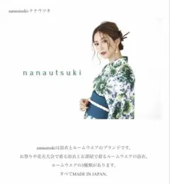 Item thumbnail for item c5b68349-abef-4434-8328-794e9f66d40d