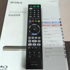Item thumbnail for item c5858899-27e2-4d2a-968a-26561a43aafe