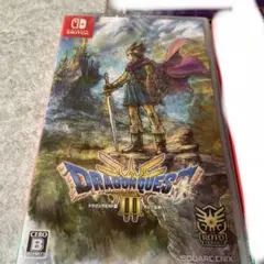 新品未開封。最安値♪ドラゴンクエストⅢ Switch
