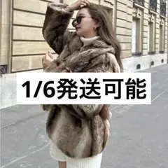 【1/3発送】mavimoon ファーコート