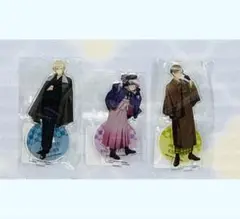 誰ソ彼ホテル　DMMスクラッチ　アクスタ　アクリルスタンド