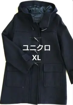 ユニクロ ウールブレンド ダッフルコート ネイビー XL レディース