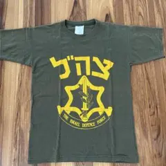 90s！激レア！イスラエル軍プリントTシャツ/イスラエル製